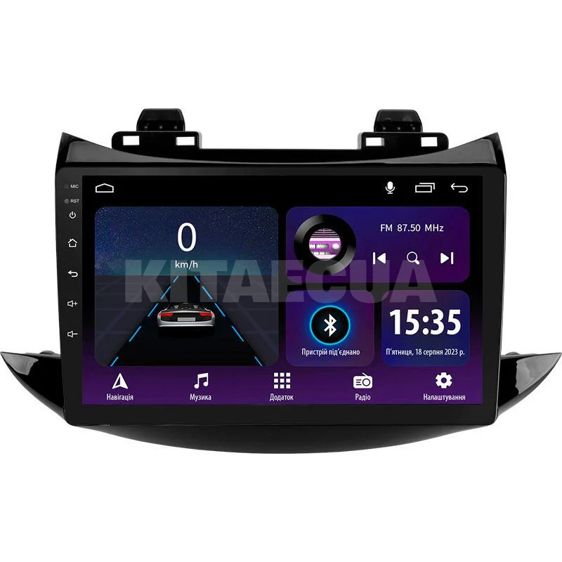 Штатна магнітола E9232 2+32 Gb 9" Chevrolet Tracker 3 2013-2017 SIGMA4car (41770)