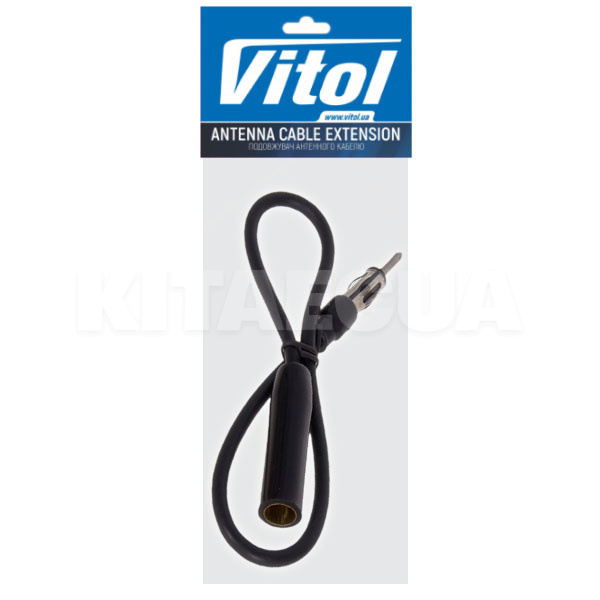 Удлинитель антенного кабеля 4м VITOL (61771-40)