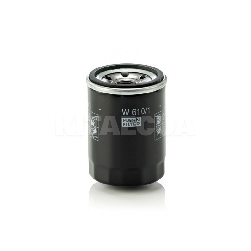 Фільтр масляний MANN-FILTER на Geely EMGRAND EX7 (1056006100) - 2