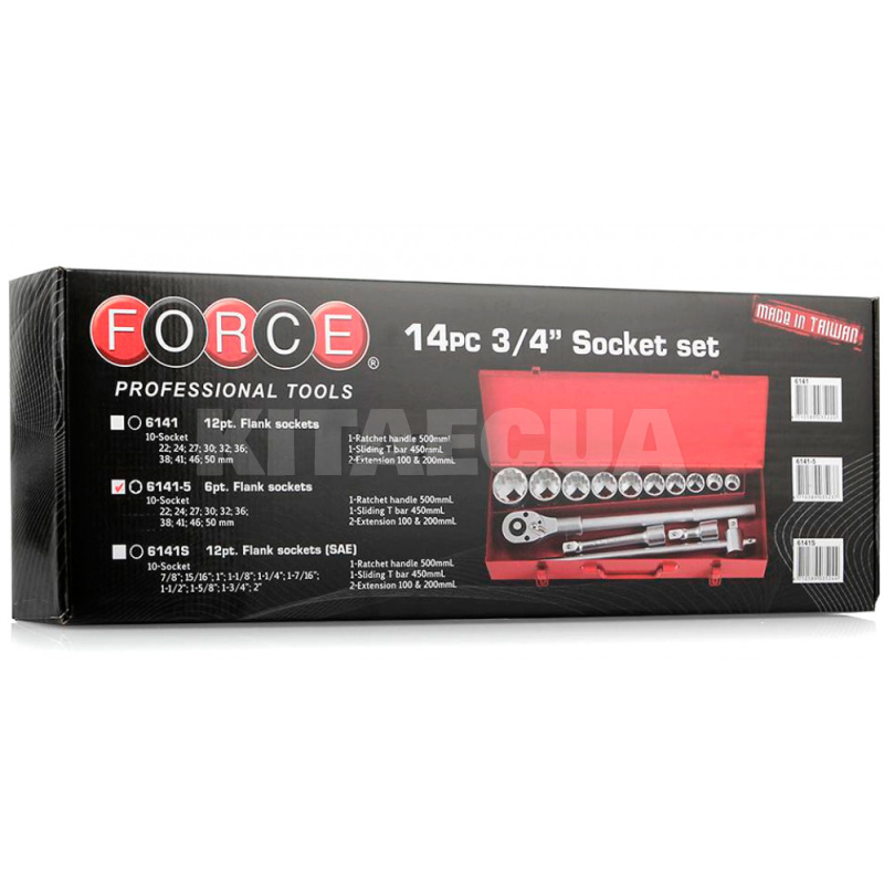 Набір торцевих 6-гранних головок 14 предметів 22-50 мм 3/4" FORCE (FOR 6141-5) - 2