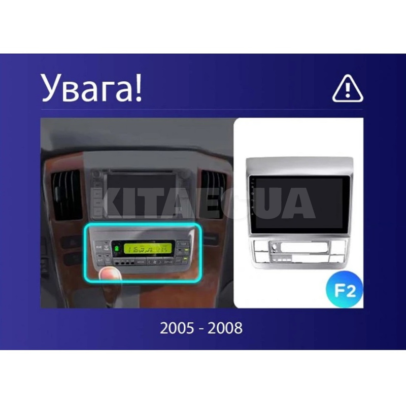 Штатна магнітола CC3 2k 4+32Gb 9" Toyota Alphard 1 H10 2005-2008 (F2) Teyes (39359) - 2