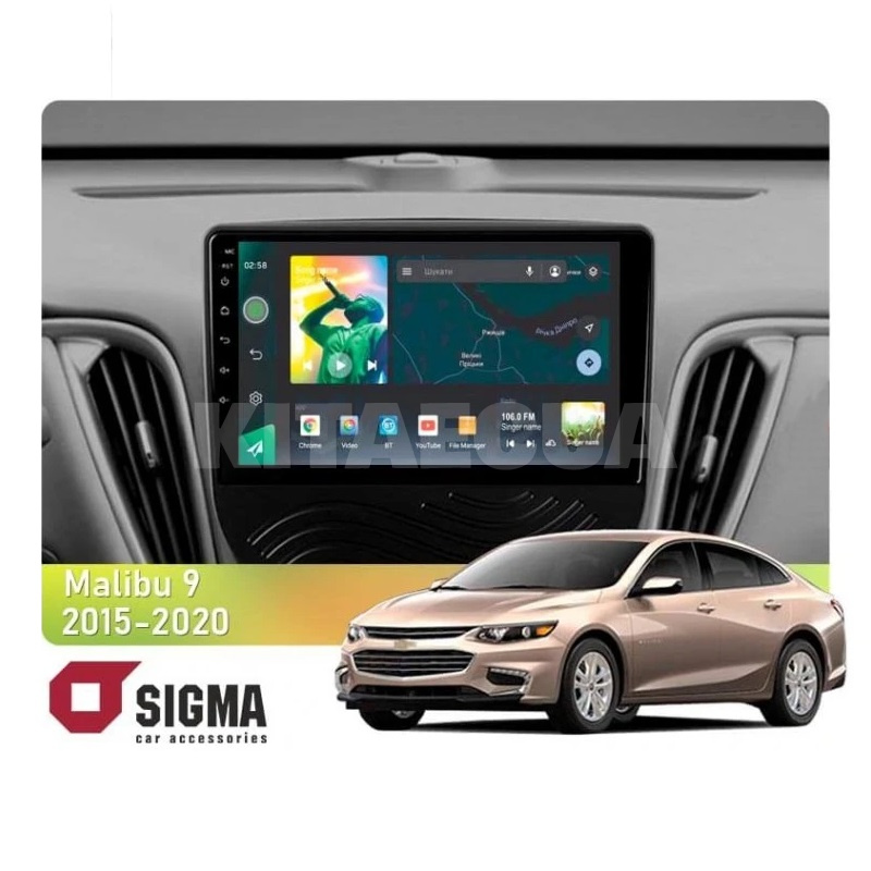 Штатна магнітола X9232 2+32 Gb 9" Chevrolet Malibu 9 2015-2023 (F1) SIGMA4car (37506)