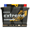 Аккумулятор автомобильный 50Ач 480А "+" справа EXTREME (EXT 6CT-50A(0))