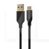 Кабель USB Type-C 2.4A 1м Jelly Silicone черный PROOVE (491990001)