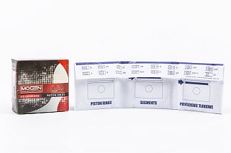 Кольца поршневые STD 1.6L MOGEN