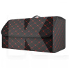 Органайзер в багажник 54х30х30см black red NCASE (446500808)