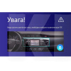 Штатная магнитола MOSS M3 4+32 ГБ 10" Toyota Corolla 11 2012-2016 (B) AMS (50906)