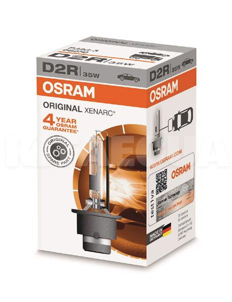 Ксенонова Лампа 85V 35W D2R Original Osram (OS 66250) - 4
