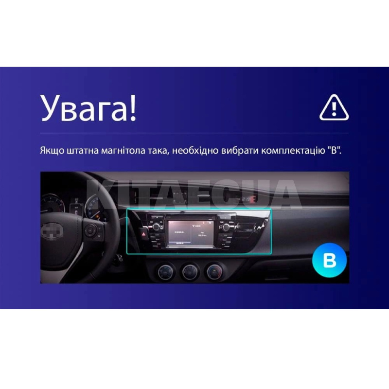 Штатная магнитола MOSS M3 4+32 ГБ 10" Toyota Corolla 11 2012-2016 (B) AMS (50906) - 5
