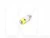 Гідрокомпенсатор клапана 1.5L KLM Autoparts на Chery ARRIZO 3 (477F-1007030BA)