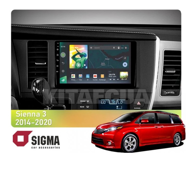 Штатна магнітола X9464 4+64 ГБ 9" Toyota Sienna 3 XL30 2014-2020 SIGMA4car (33955)