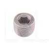 Болт сливной масла КПП 1.6L HQ на Chery AMULET (015301127AA)
