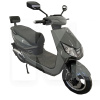 Электроскутер R3 80 км 2800 Вт серый FORTE (145198-FORTE)