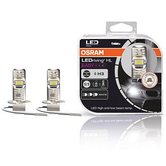 LED лампа для авто LEDriving HL H3 8W 6000K (комплект) Osram