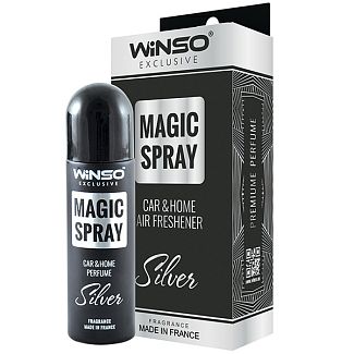 Ароматизатор "сильвер" 30мл Exclusive Magic Spray Silver Winso
