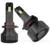 LED лампа для авто HB3 HB4 65W 6000K SIGMA4car (35800)