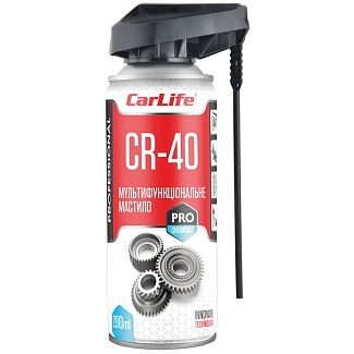 Мастило універсальне 200мл multifunctional lubricante cr-40 professional CARLIFE