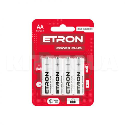Батарейка циліндрична марганцево-цинкова AA 1,5 в 4 шт. в блістері Power Plus ETRON (R6-AA-C4)