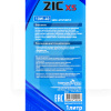 Масло моторное полусинтетическое 1л 10W-40 X5 LPG ZIC (132666)