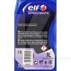 Масло трансмиссионное синтетическое 1л (в ГУР) ATF Speedmatic ELF (214005)