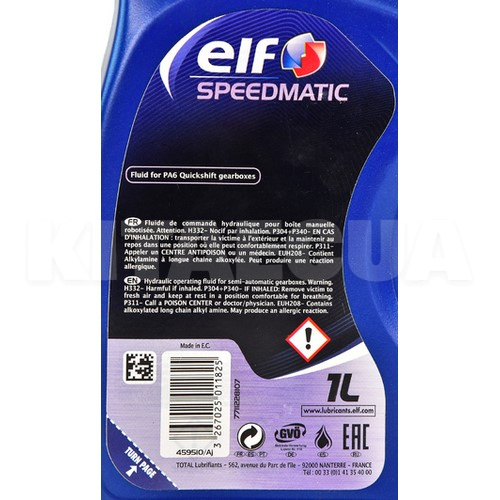 Масло трансмиссионное синтетическое 1л (в ГУР) ATF Speedmatic ELF (214005) - 3