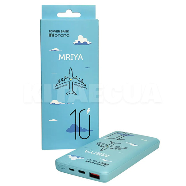 Повербанк Mriya 10000 мАг PD20W синій Mibrand (MI10K/Mriya) - 4