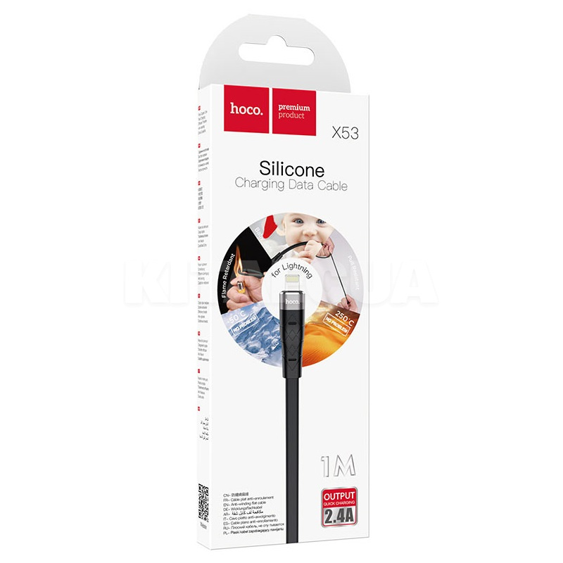 Кабель USB - Lightning 2.4A X53 1м черный HOCO (6931474738059) - 2