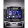 Штатна магнітола CC3 4+32 Gb 9" Hyundai Elantra 4 HD 2006-2012 Teyes (46522)