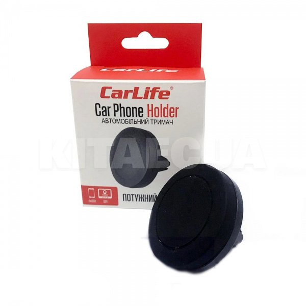 Автомобільний утримувач телефону магнітний на дефлектор CARLIFE (PH606)