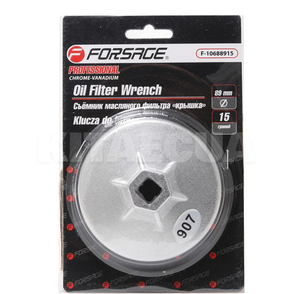 Знімач масляного фільтра "кришка" 95 мм Forsage (F-10689515)