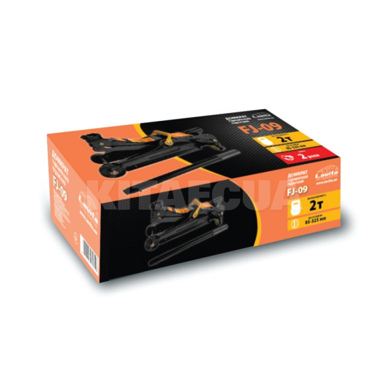 Домкрат гидравлический подкатной до 2т (85-325мм) LAVITA (LA FJ-09) - 5