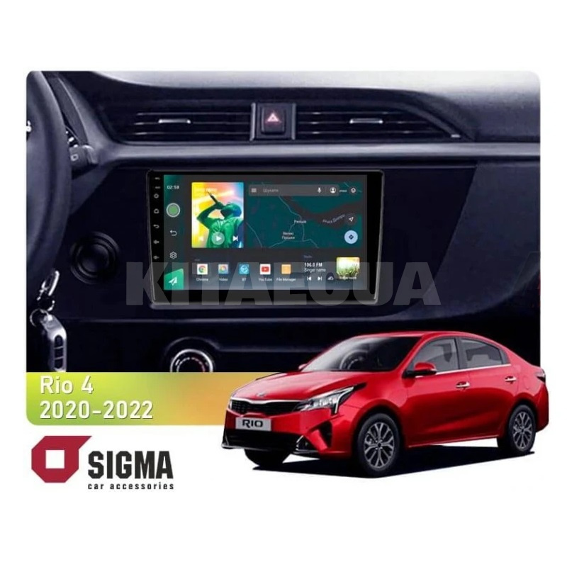 Штатна магнітола X9232 2+32 Gb 9" Kia Rio 4 FB 2020-2022 SIGMA4car (36040)