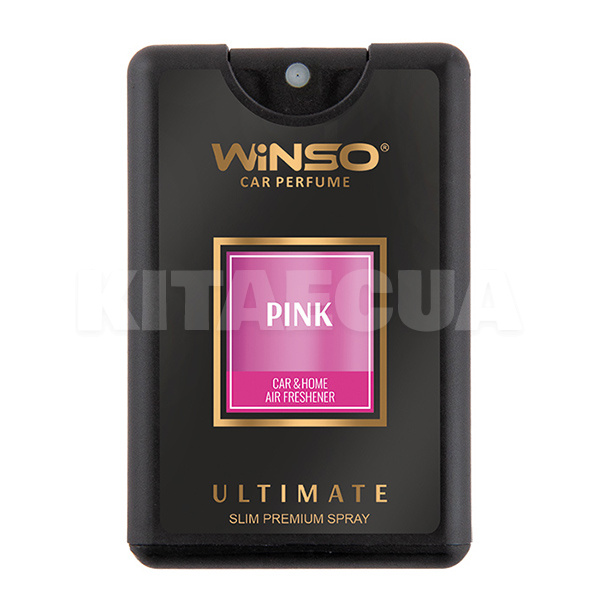 Ароматизатор "рожевий" 18мол Spray Ultimate Slim pink Winso (537100)