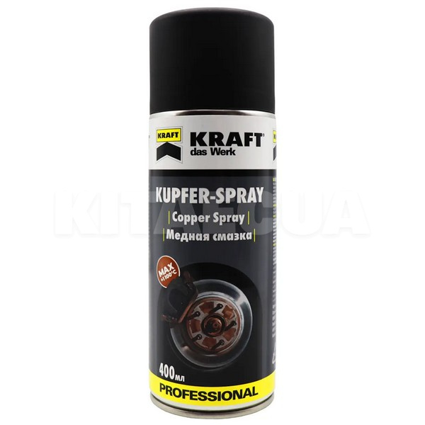 Смазка медная универсальная высокотемпературная 400мл Kraft (KF007)