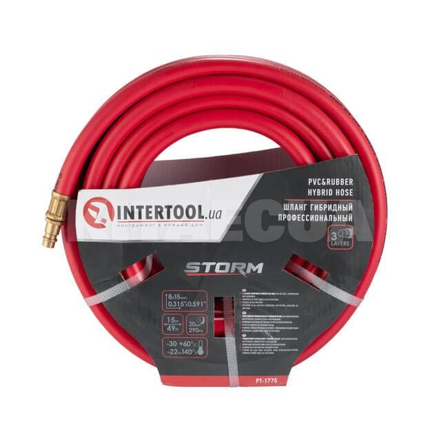 Шланг воздушный 15м 8х15мм 20 бар армированный гибридный STORM Intertool (PT-1775)