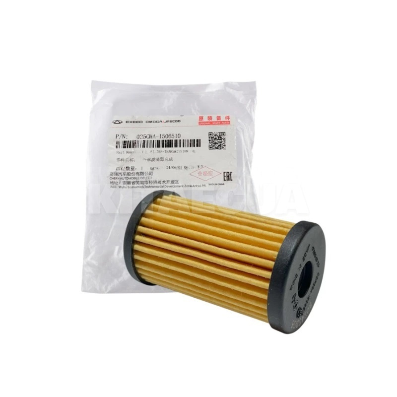 Фильтр масляный АКПП (вставка) ОРИГИНАЛ на TIGGO 8 (025CHA-1506400)