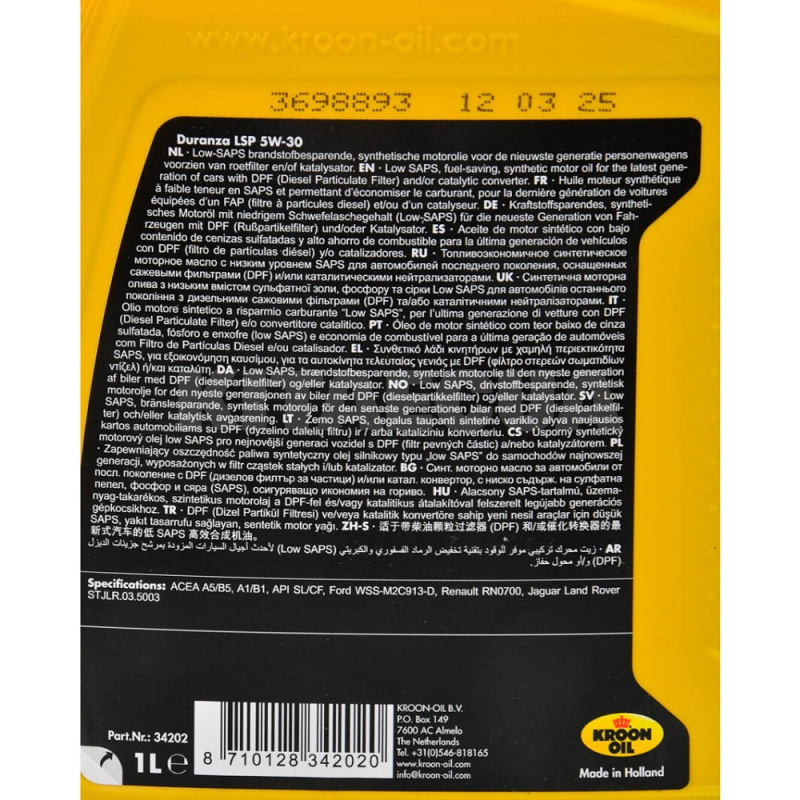 Масло моторное синтетическое 1л 5W-30 DURANZA LSP KROON OIL (KL 34202) - 2