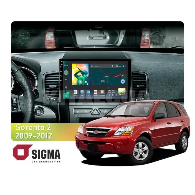 Штатна магнітола X10232 2+32 Gb 10" Kia Sorento 2 XM 2009-2012 (A) SIGMA4car (34150)