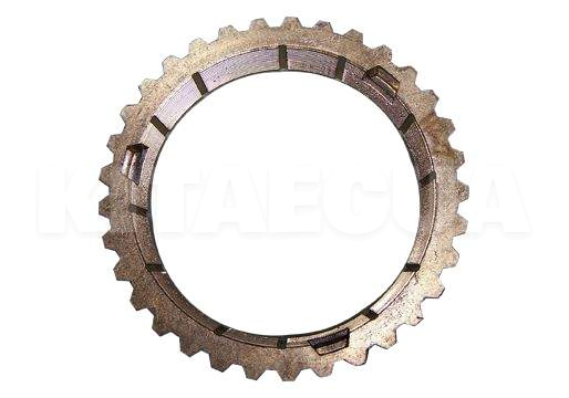 Кольцо синхронизатора 1- 2 передачи на Chery E5 (QR513MHA-1701423)