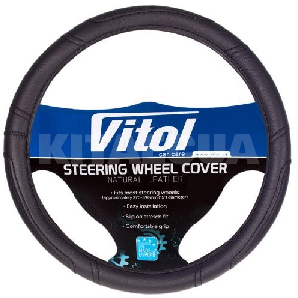 Чохол на кермо XXL (43-45 см) чорний прошитий чорний ниткою VITOL (16280B XXL)