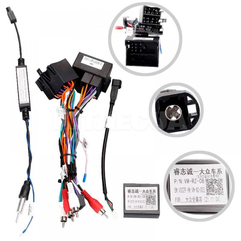 Штатная магнитола CC4L 6+64 Gb 9" Volkswagen Amarok 1 2016-2020 Teyes (71305) - 3