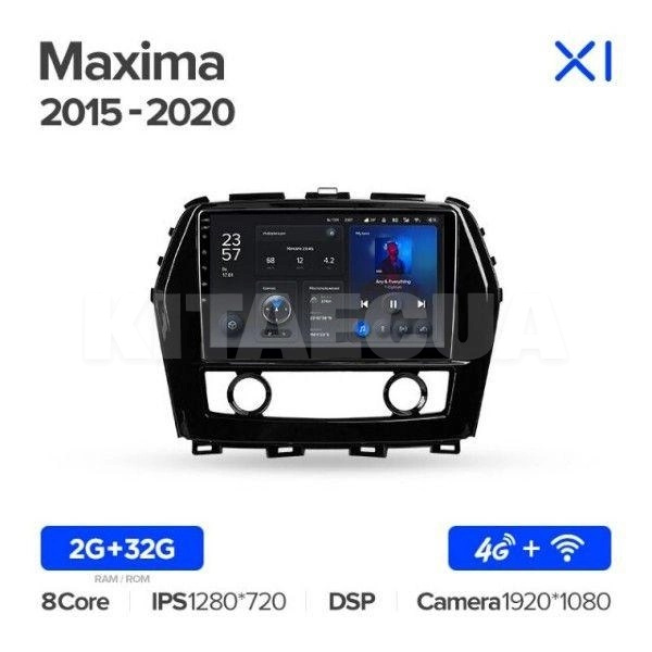 Штатна магнітола X1 2+32Gb 10" Nissan Maxima A36 2015-2020 Teyes (26842) - 2