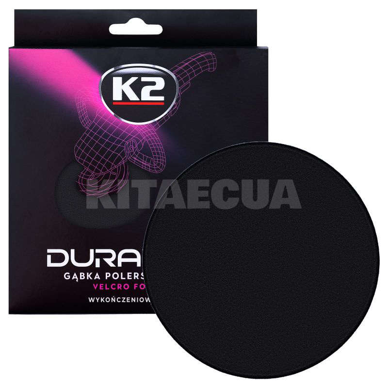 Круг для полировки 150Х25мм с липучкой Duraflex Black финишная K2 (L614)