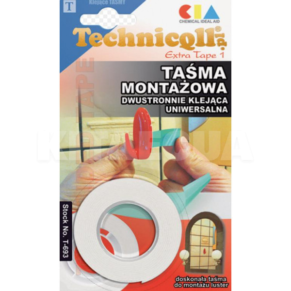 Двусторонняя монтажная лента черная 1.5 м х 19 мм Technicqll (T-693)