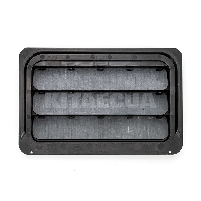 Задній вентиль ОРИГИНАЛ на BYD Seal (12402026-00)