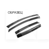 Дефлекторы окон (ветровики) на ВАЗ 2170 Приора 4 шт. Voron Glass (ВВ10019)