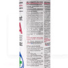 Газ для заправки кондиционера 330г REFRIGERANT XADO (XA 60102)