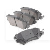 Колодки тормозные передние REMSA на TIGGO (T1E-3501080)