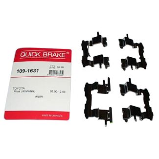 Пружина тормозных колодок передних (ком-кт на 2 суппорта) QUICK BRAKE