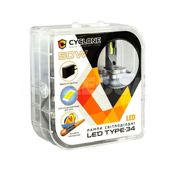 LED лампа для авто type 34 HB3 50W 5500K Cyclone (CR-34-HB3) - 4